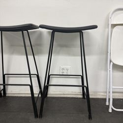 Bar Stools Leather Look