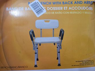 Bath Bench With Back And Arms