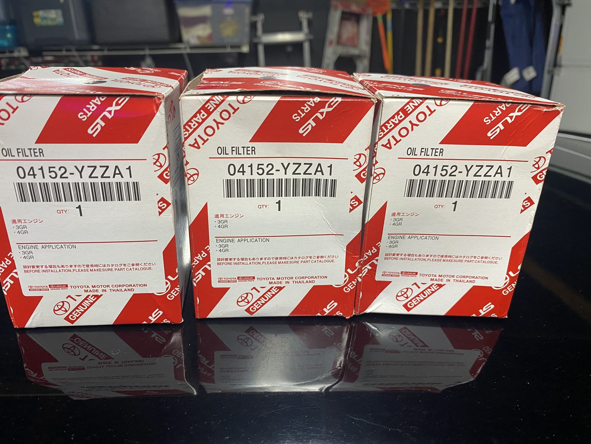 Oil Filter