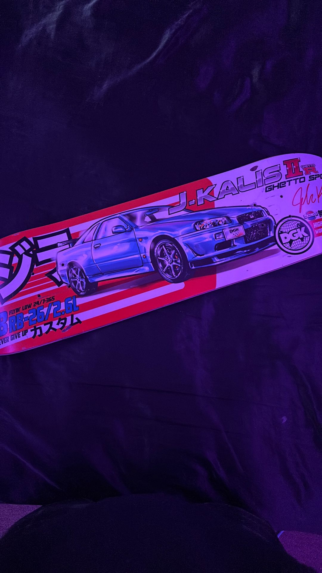 Skateboard Deck