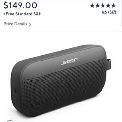 Bose SoundLink 2 Gen