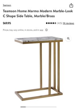 C-Shape Side Table