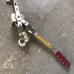 Power Pull Tool