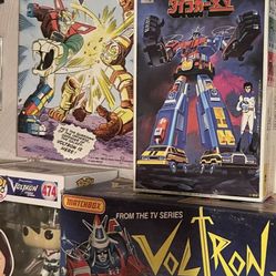 Voltron Collection 