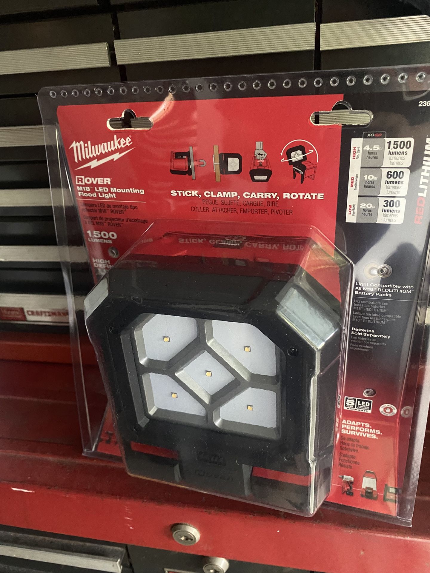Milwaukee Light