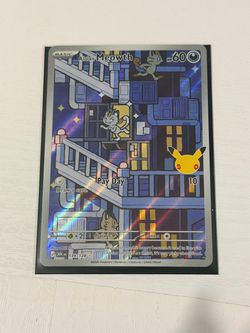 Alolan Meowth - 139/128 - ME: 30th Celebration (30C)