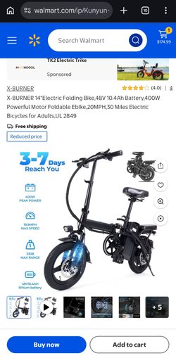 *new in box* 20mph Ebike