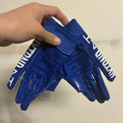 NXTRND Football gloves 