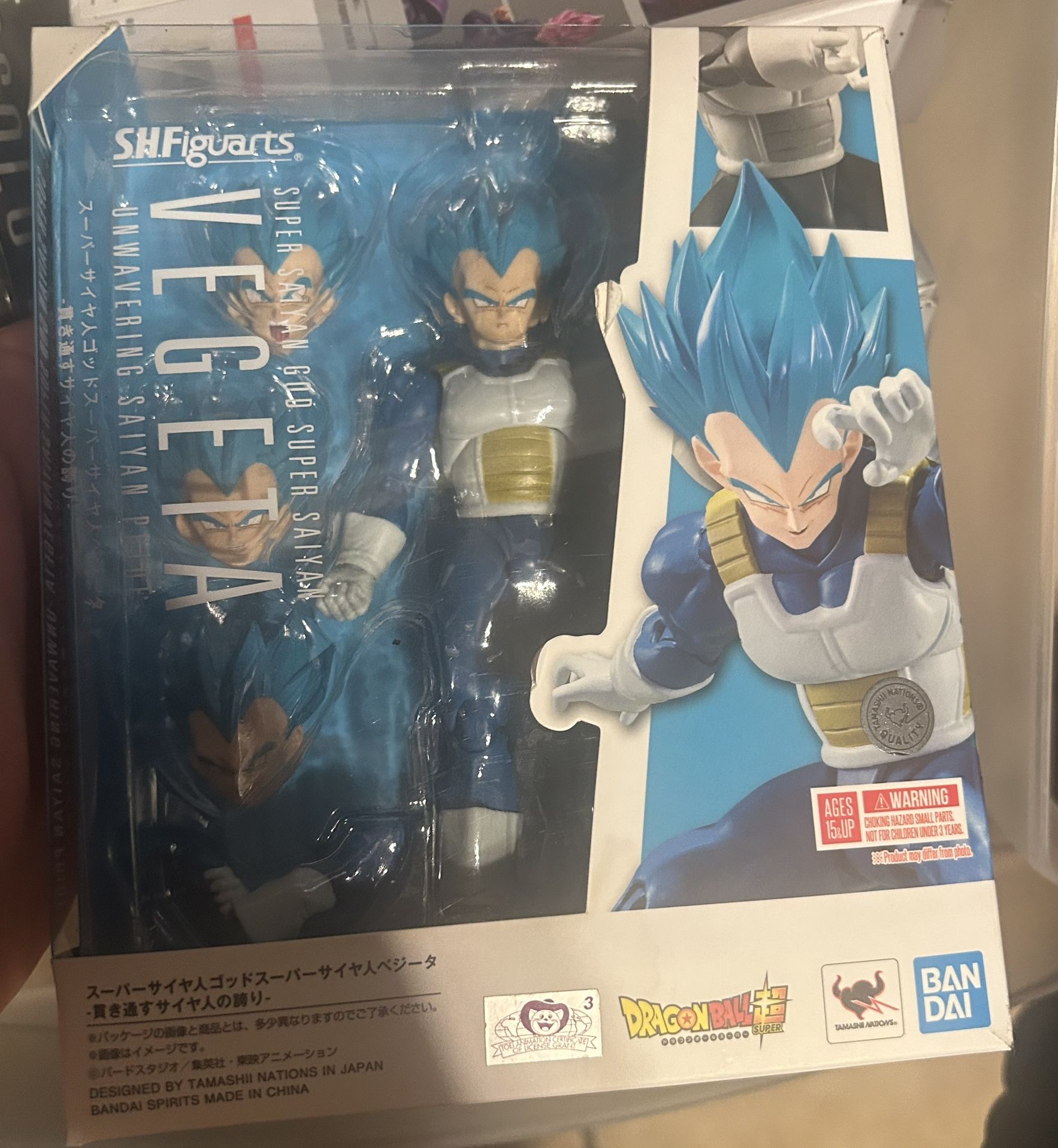 Shf Vegeta