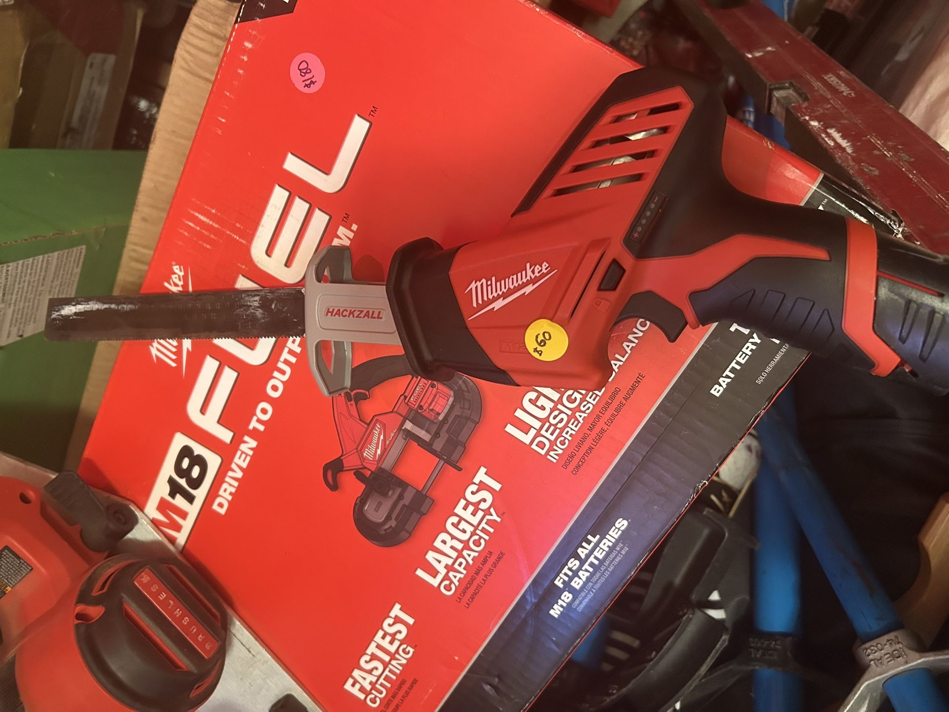 Milwaukee Reciprocating Saw