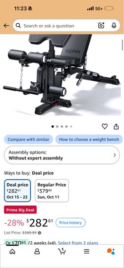 NEW Keppi Bench3000 V2 Weight Bench - Leg Extension/Curl