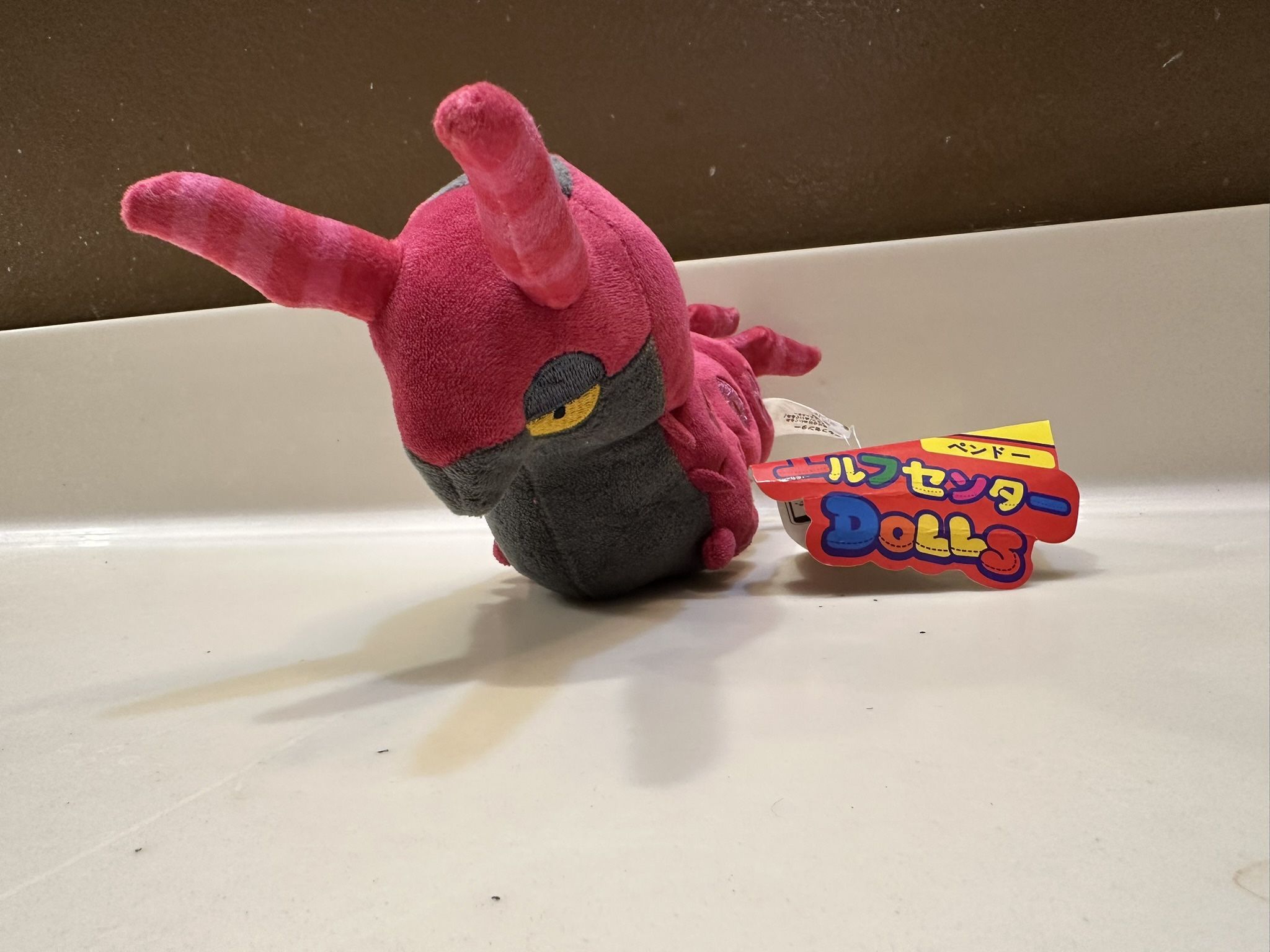 New Scolipede Pokemon Plush