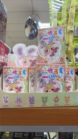Babythree Weirdly Adorable