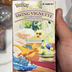 Pokemon Surprise Box