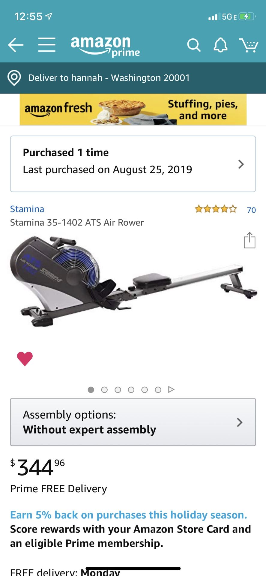 Air rower