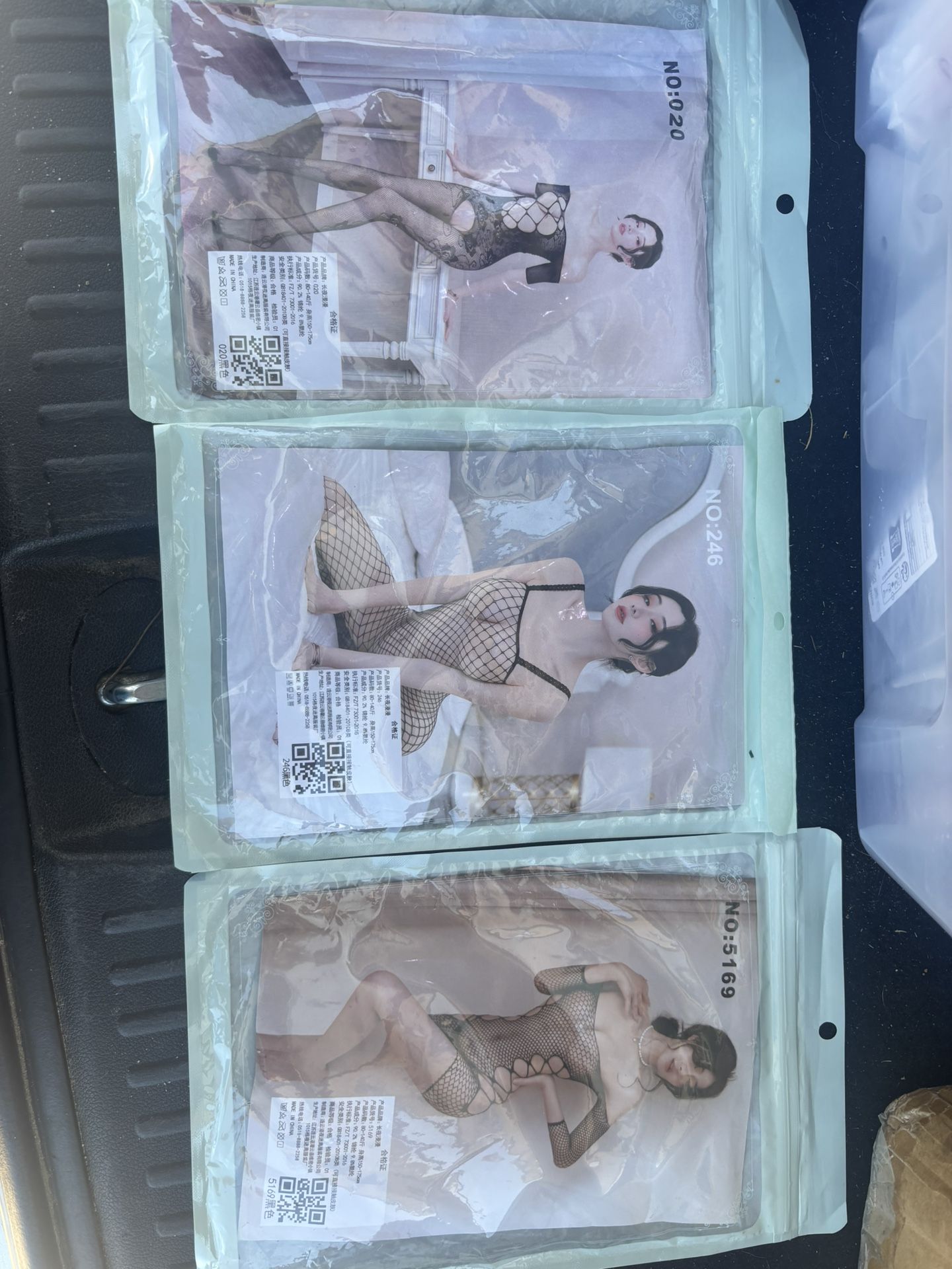 One Size Bodysuits