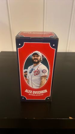 SGA Bobblehead 5/16/26