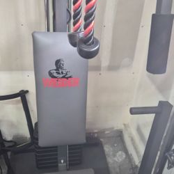 Weider Weight Machine