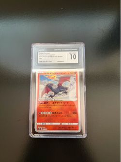 Radiant Charizard CGC 10 GEM MINT Japanese Stellar Miracle 001/044 Pokémon