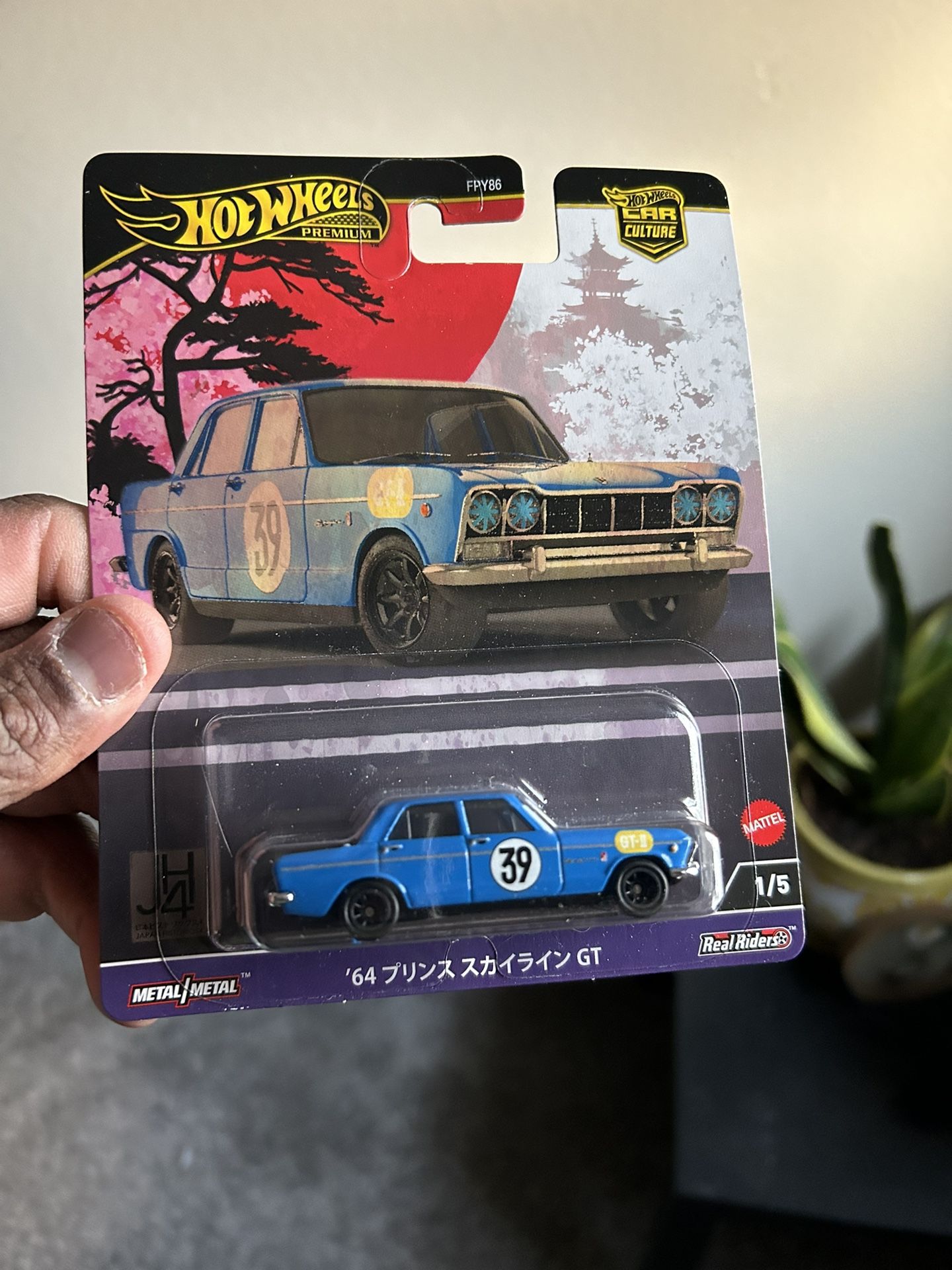 Hot Wheels Premium