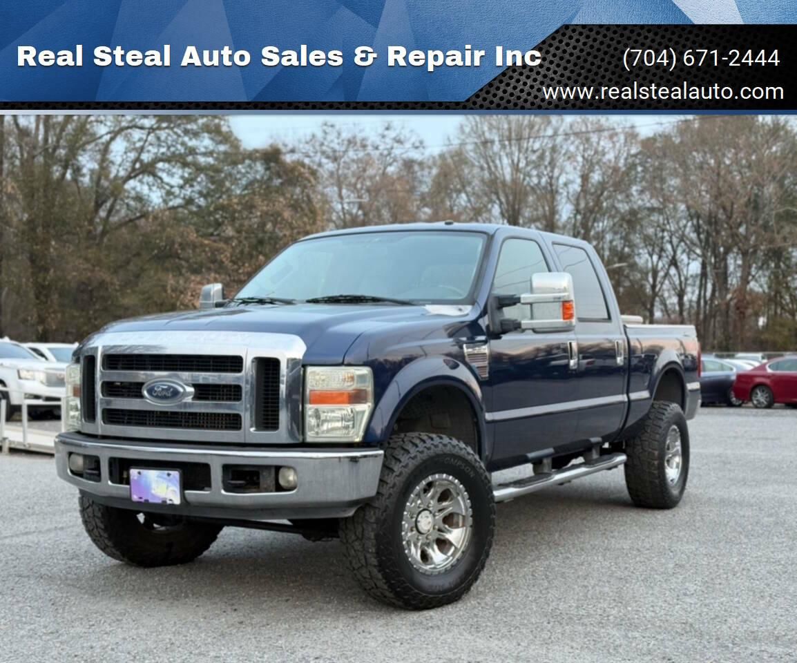 2008 Ford F-250