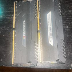 Corshair Vengeance 16gb 3200mhz
