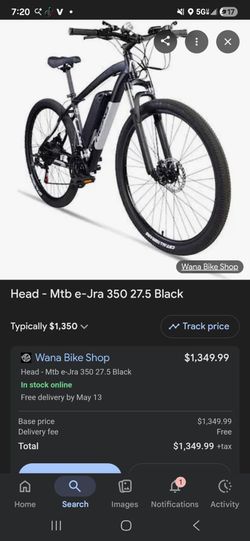 Head EBike