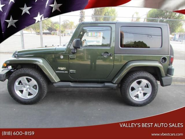 2008 Jeep Wrangler