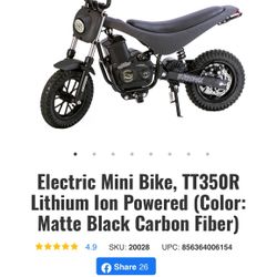 Burromax Minibike