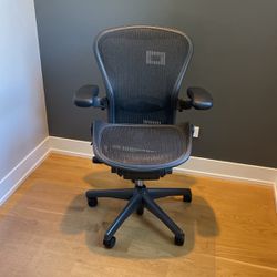 Herman Miller Office Desk Chair Size B