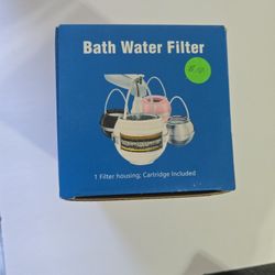 Bath Water Filter 