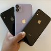 Premier iPhones