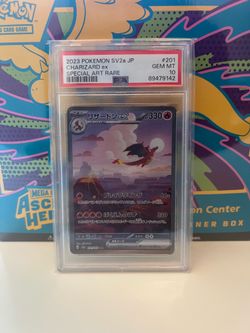 Charizard EX 151 Japanese PSA 10