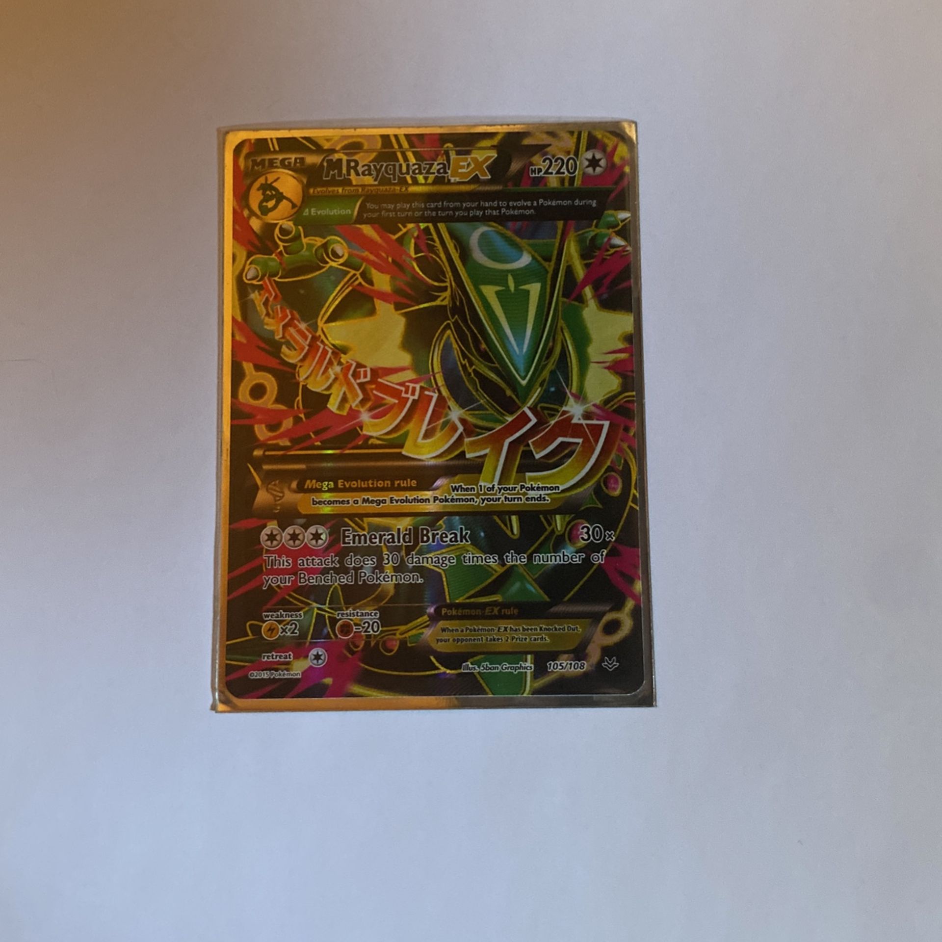 Jumbo Rayquaza GX 177a/168 Pokémon Card for Sale in Miami, FL - OfferUp