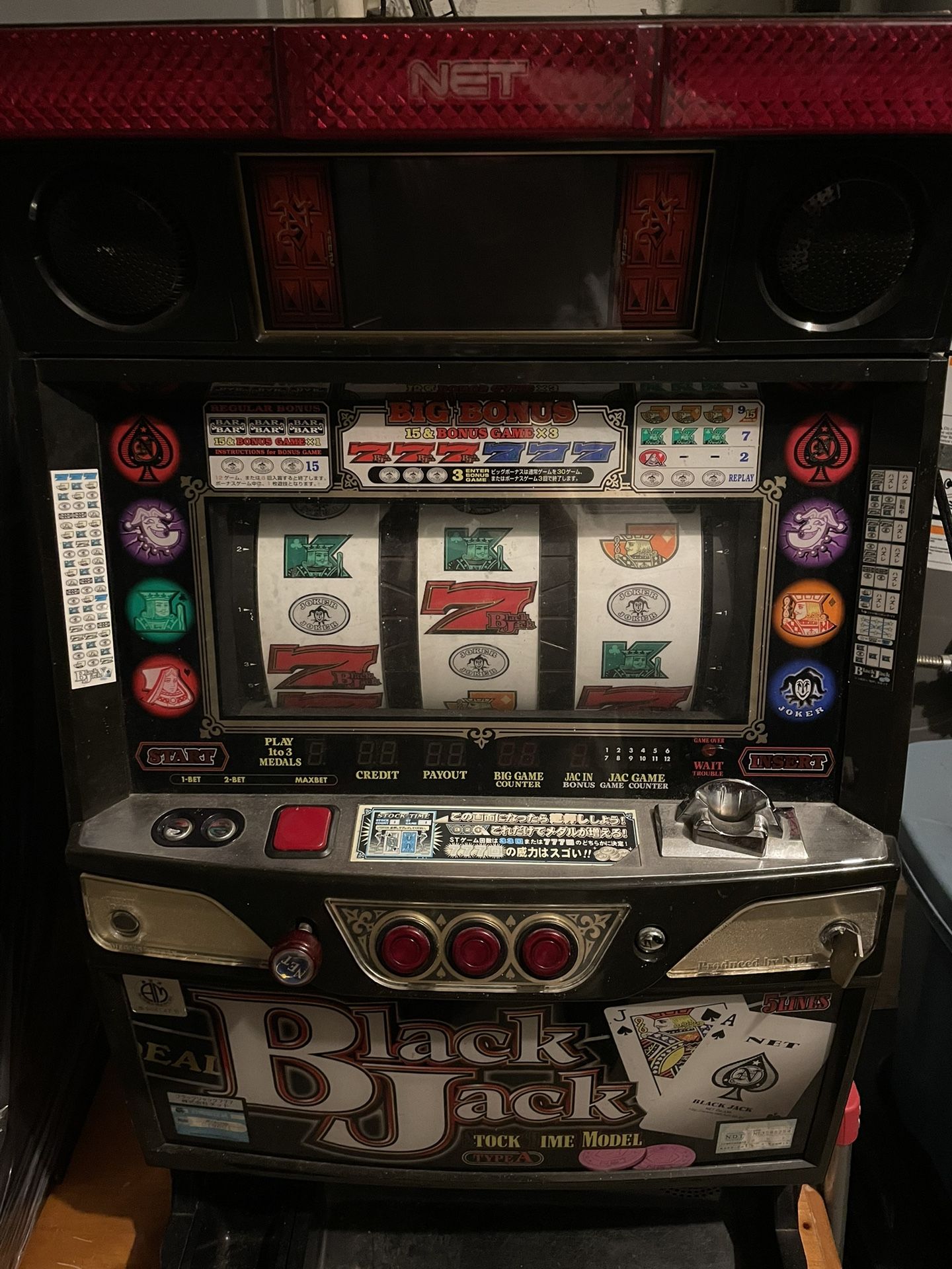 Pachislo Slot Machines for Sale in Rancho Palos Verdes, CA OfferUp