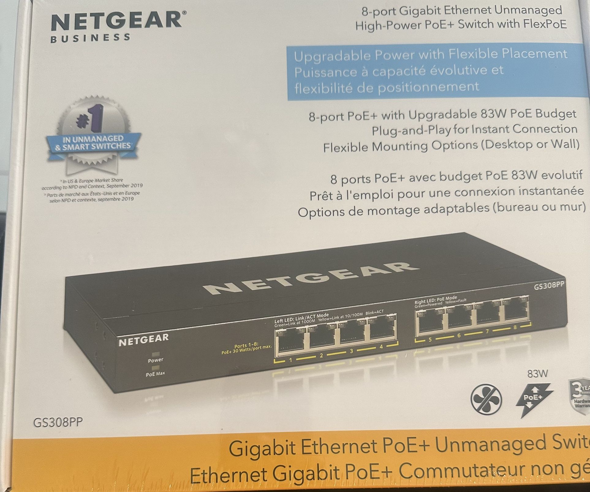 NETGEAR