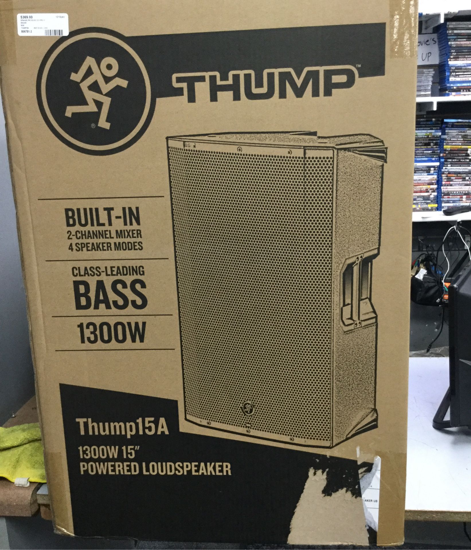 Thump 15a powered speaker