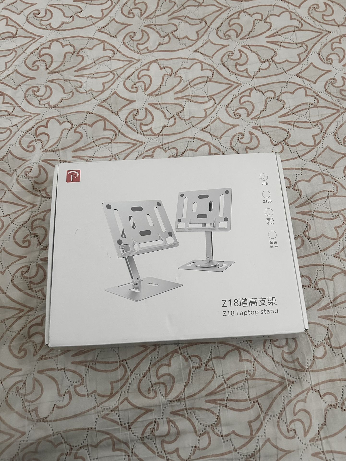 Z18 Adjustable Laptop Stand – Sturdy Aluminum Build for Desk & Office
