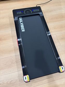 Trailviber walking pad