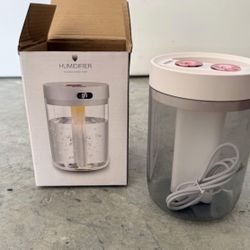 Humidifier 
