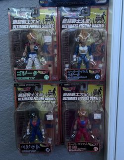 Dragon Ball Z Ultimate Figure Series (4)
