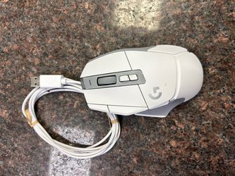 Logitech G50x wired gaming mouse lightforce