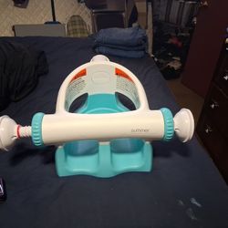 Sit Up Infant Bath Chair