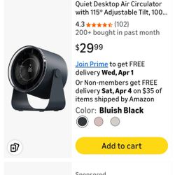 New Rechargeable Fan - Pick Up In ESCONDIDO 