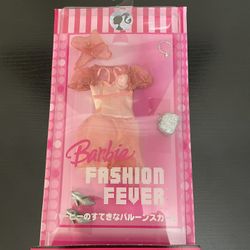 Barbie Fashion Fever Fashion Outfit 2004