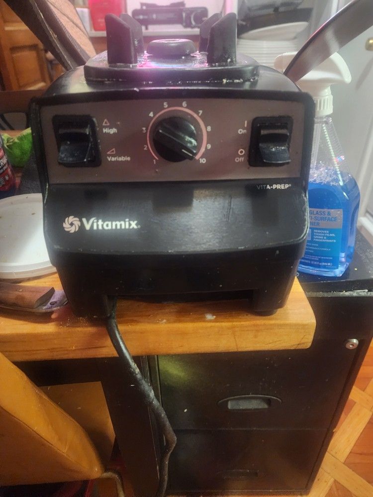 Vitamix Commercial Blender (Base Only)