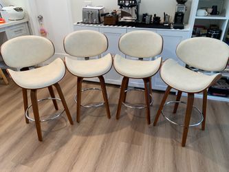 26'' Swivel Bar Stools Set of 4, Upholstered Faux Leather. Beige