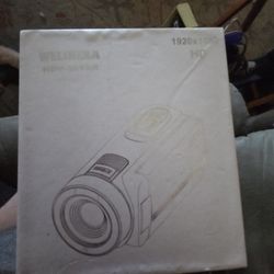 Welikera HDV-301SR Video Recorder