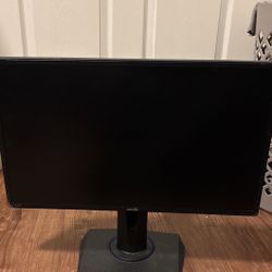 Gaming monitor 