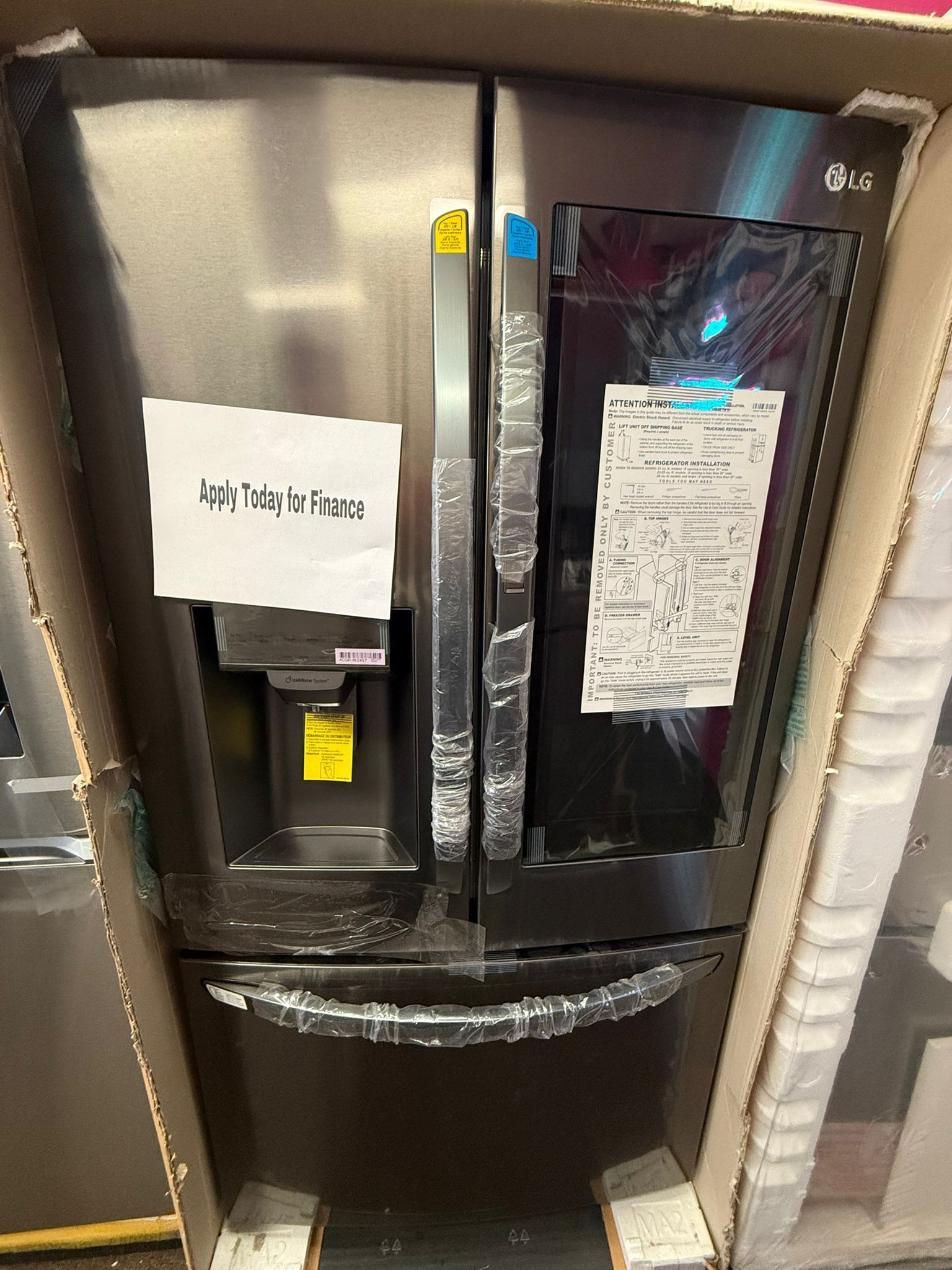 REFRIGERATOR